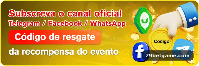 Bônus disponíveis no 29bet